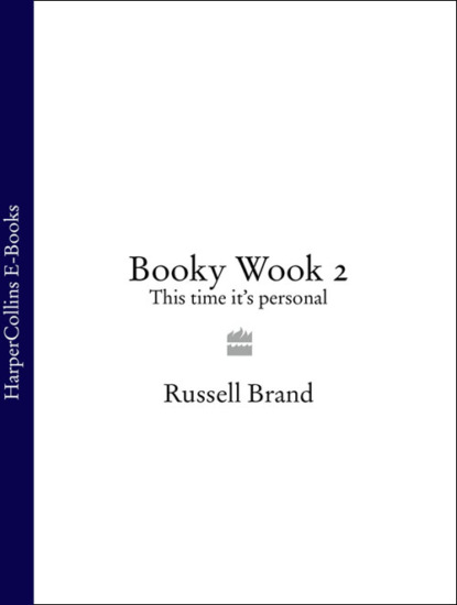Скачать книгу Booky Wook 2: This time it’s personal