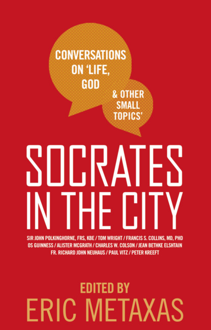 Скачать книгу Socrates in the City: Conversations on Life, God and Other Small Topics