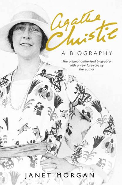 Скачать книгу Agatha Christie: A Biography