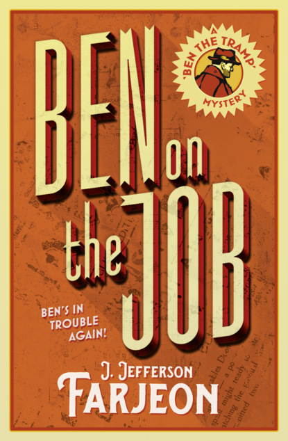 Скачать книгу Ben on the Job