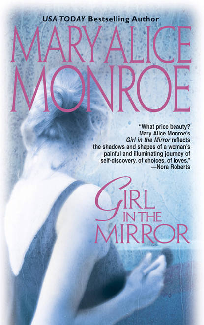 Скачать книгу Girl In The Mirror