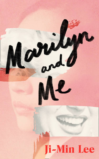 Скачать книгу Marilyn and Me