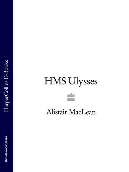 Скачать книгу HMS Ulysses
