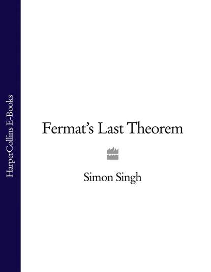 Скачать книгу Fermat’s Last Theorem