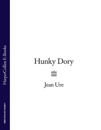 Скачать книгу Hunky Dory