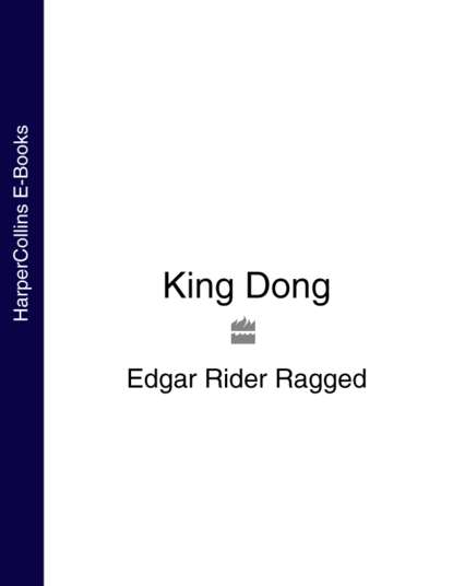 Скачать книгу King Dong