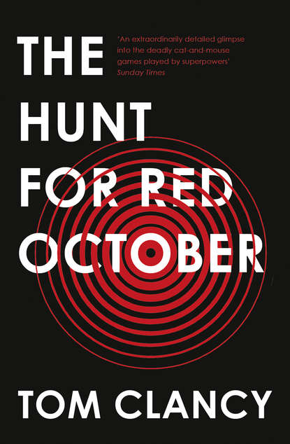 Скачать книгу The Hunt for Red October