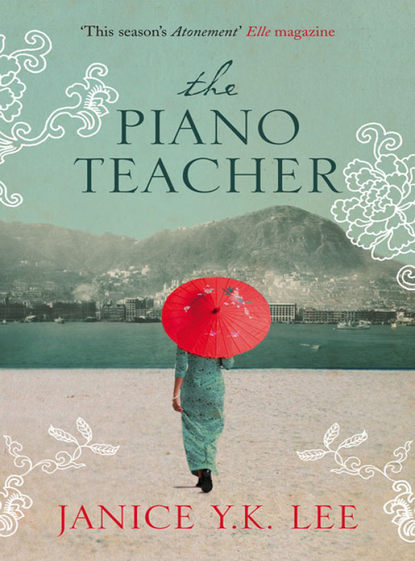 Скачать книгу The Piano Teacher