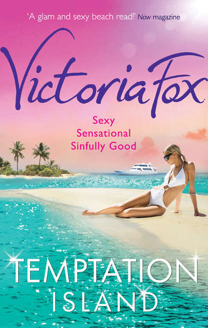 Скачать книгу Temptation Island