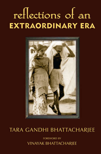 Скачать книгу Reflections of an Extraordinary Era