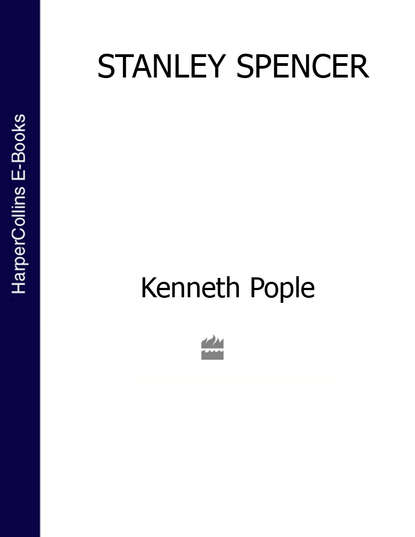 Скачать книгу Stanley Spencer (Text Only)