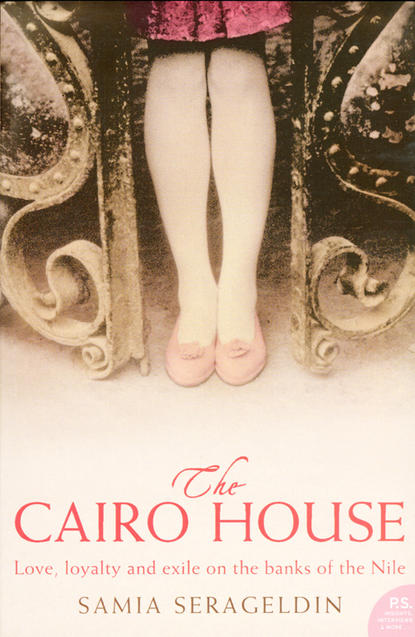 Скачать книгу The Cairo House