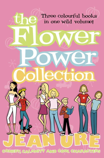 Скачать книгу The Flower Power Collection