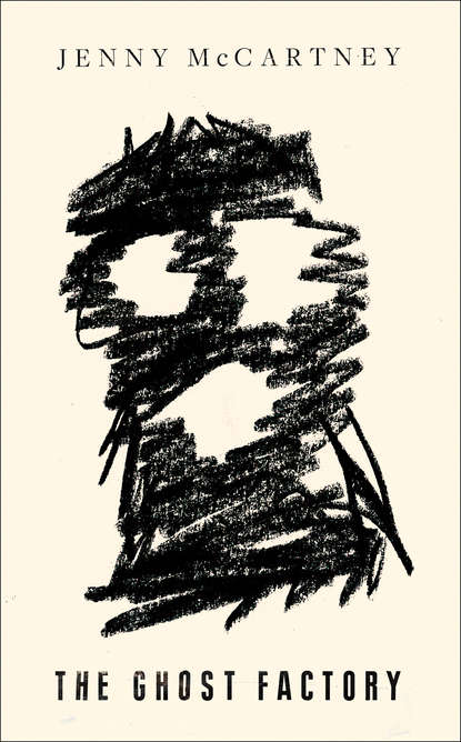 Скачать книгу The Ghost Factory