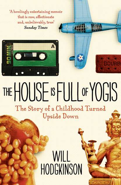 Скачать книгу The House is Full of Yogis