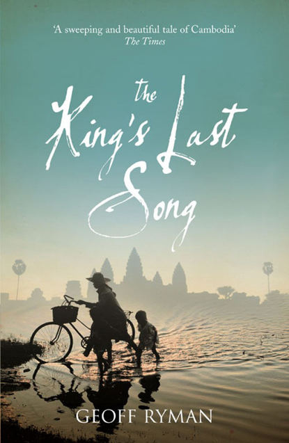 Скачать книгу The King’s Last Song