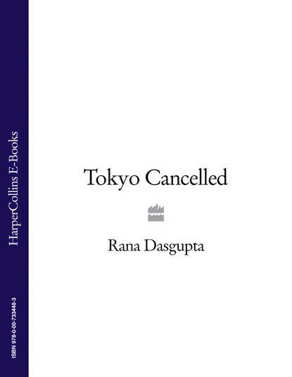 Скачать книгу Tokyo Cancelled