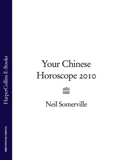 Your Chinese Horoscope 2010