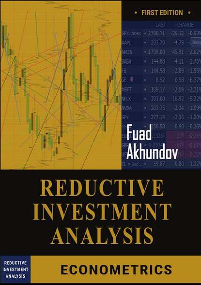 Скачать книгу Reductive-Investment Analysis