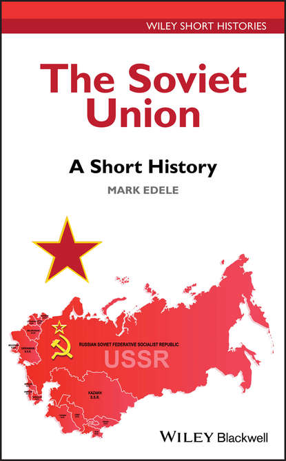 Скачать книгу The Soviet Union. A Short History