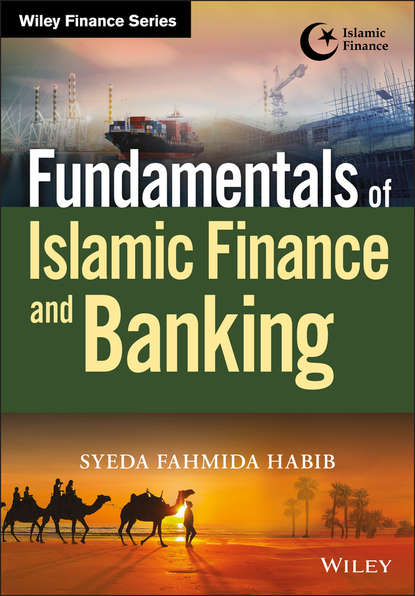 Скачать книгу Fundamentals of Islamic Finance and Banking