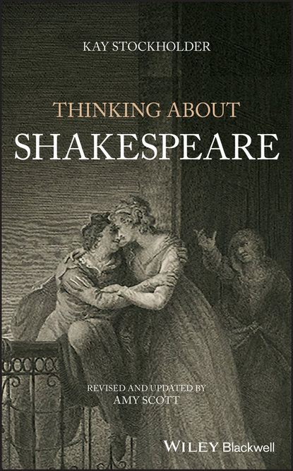 Скачать книгу Thinking About Shakespeare