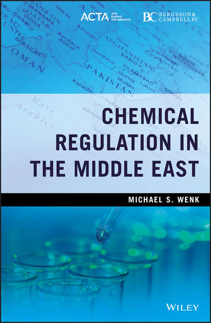 Скачать книгу Chemical Regulation in the Middle East