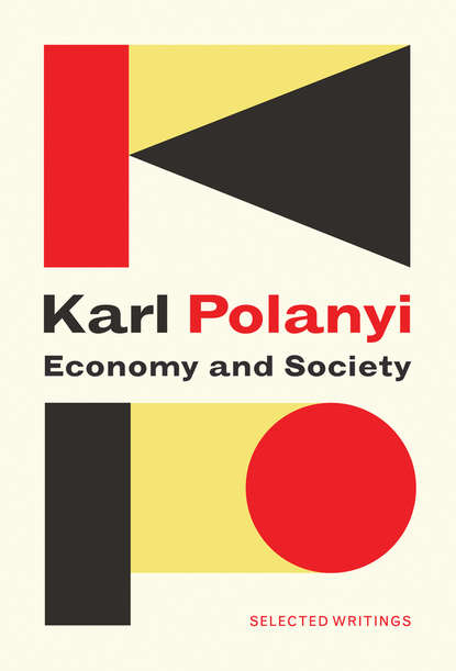 Скачать книгу Economy and Society: Selected Writings