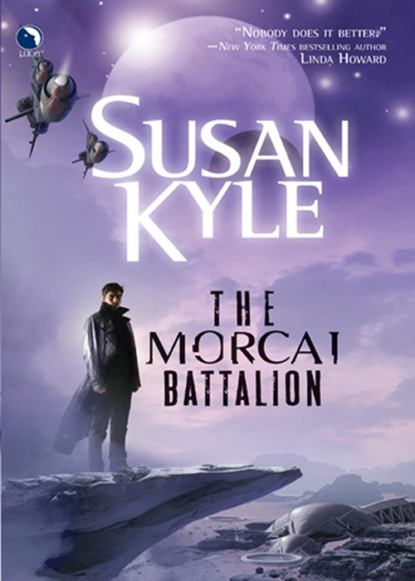 Скачать книгу The Morcai Battalion