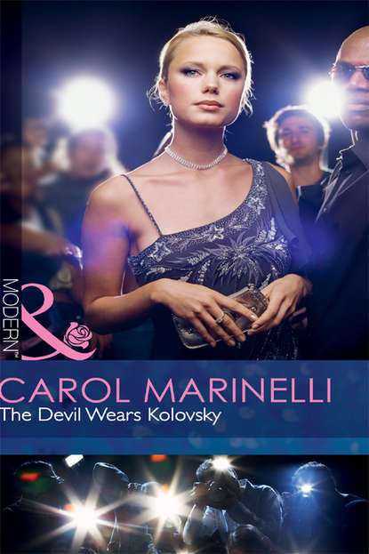 Скачать книгу The Devil Wears Kolovsky