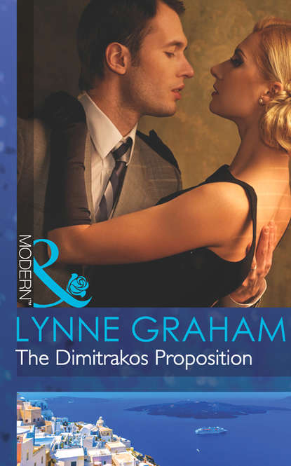 Скачать книгу The Dimitrakos Proposition