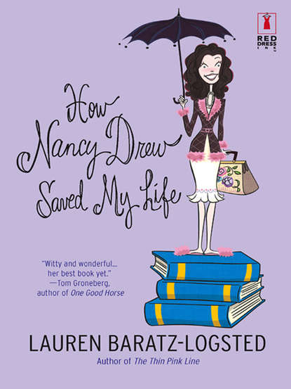 Скачать книгу How Nancy Drew Saved My Life