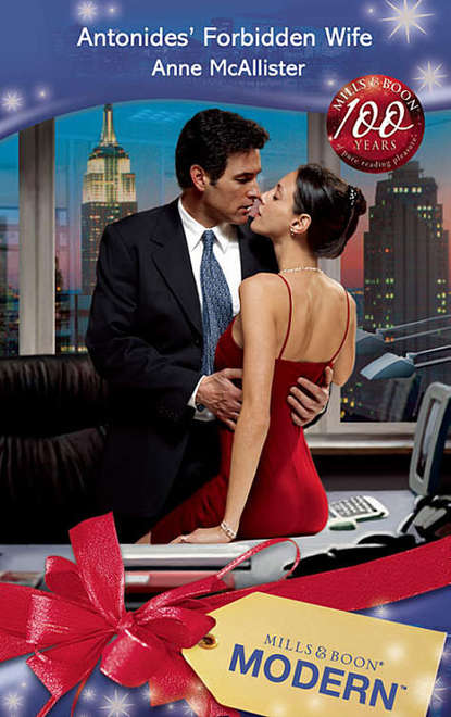 Скачать книгу Antonides' Forbidden Wife