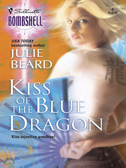 Скачать книгу Kiss Of The Blue Dragon