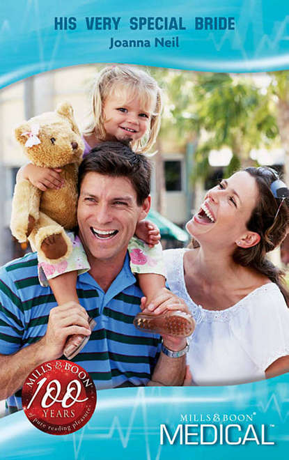 Скачать книгу His Very Special Bride