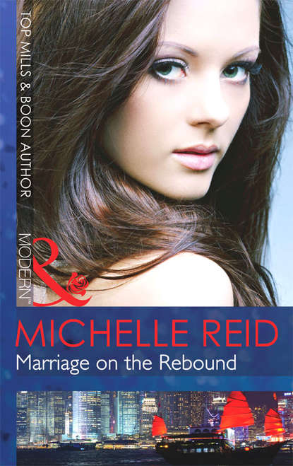 Скачать книгу Marriage on the Rebound