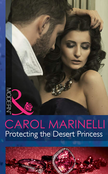 Скачать книгу Protecting the Desert Princess