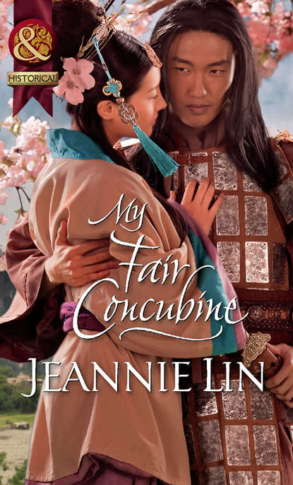 Скачать книгу My Fair Concubine