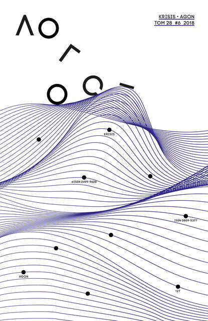 Скачать книгу Журнал «Логос» №6/2018