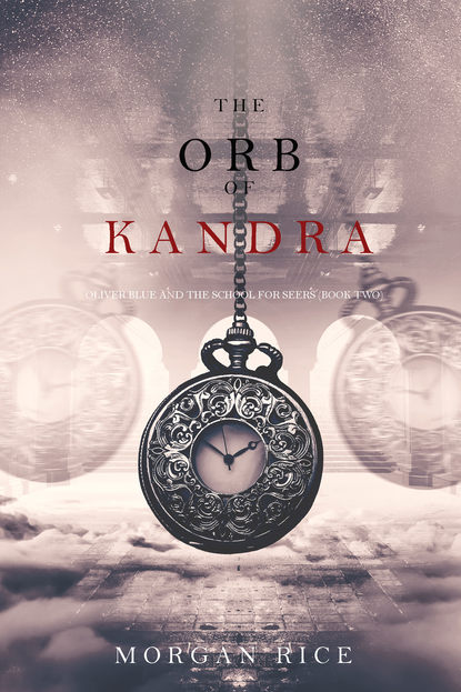 Скачать книгу The Orb of Kandra