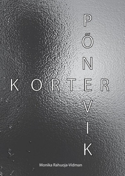 Скачать книгу Korter