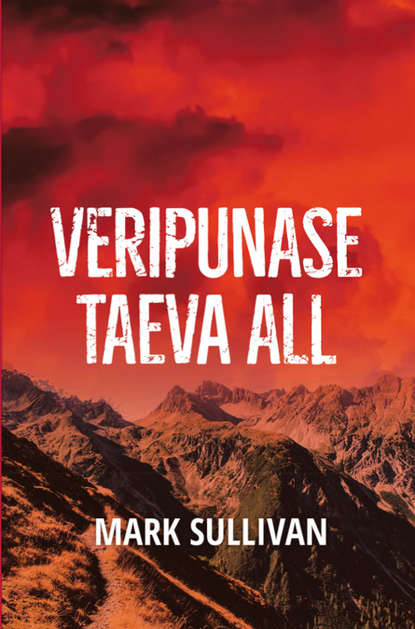 Скачать книгу Veripunase taeva all