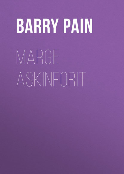 Скачать книгу Marge Askinforit