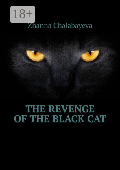 Скачать книгу The Revenge of the Black Cat