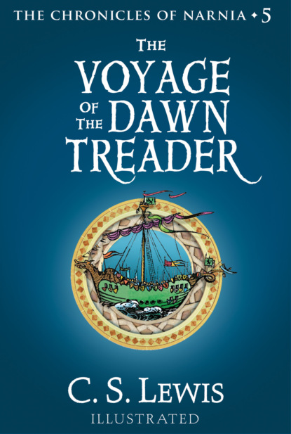 Скачать книгу The Voyage of the Dawn Treader