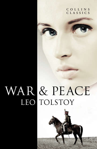 Скачать книгу War and Peace