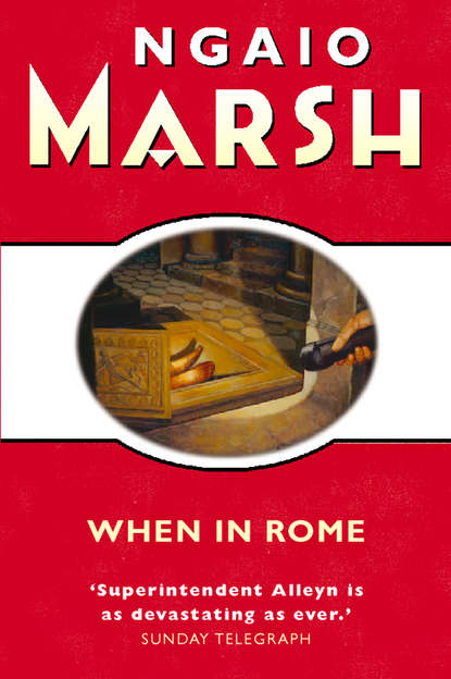 Скачать книгу When in Rome