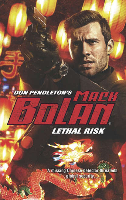 Скачать книгу Lethal Risk