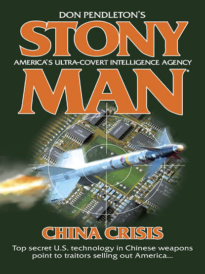 Скачать книгу China Crisis