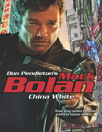 Скачать книгу China White